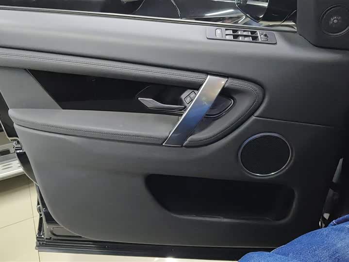 Фото 4 - Land Rover Discovery Sport