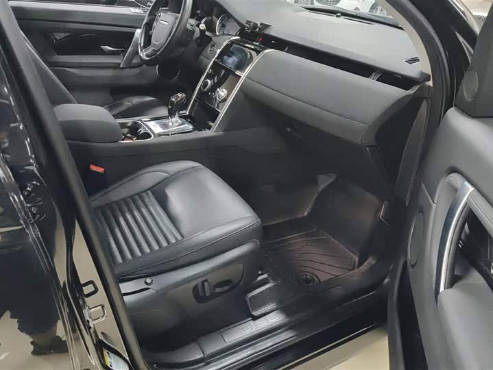 Фото 5 - Land Rover Discovery Sport