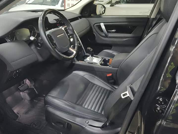 Фото 6 - Land Rover Discovery Sport