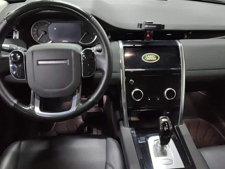 Фото 9 - Land Rover Discovery Sport