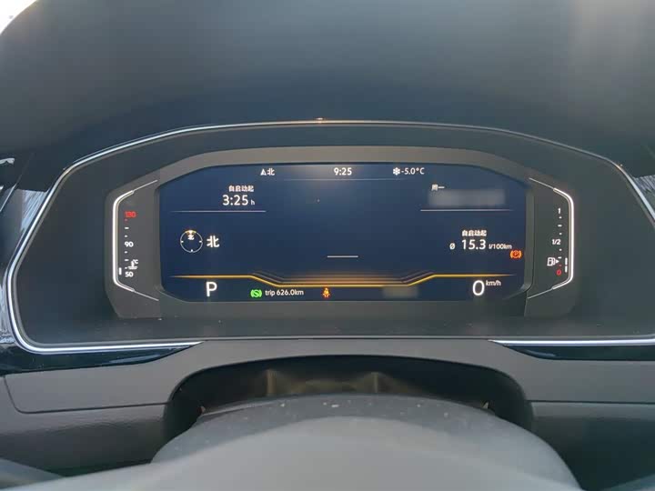 Фото 4 - Volkswagen Magotan