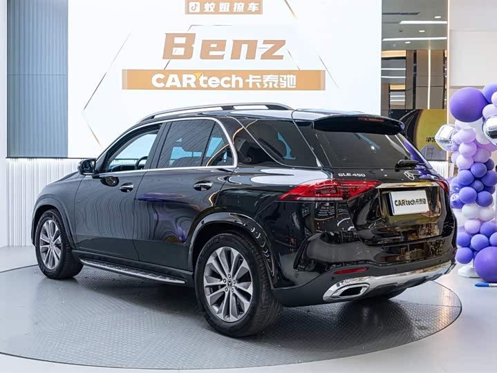 Фото 4 - Mercedes-Benz GLE-Class