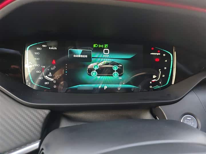 Фото 4 - Dongfeng Aeolus Yixuan Max