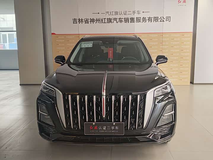 Фото 2 - Hongqi HS5