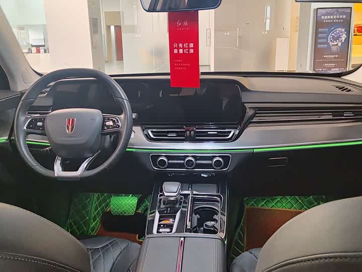 Фото 7 - Hongqi HS5