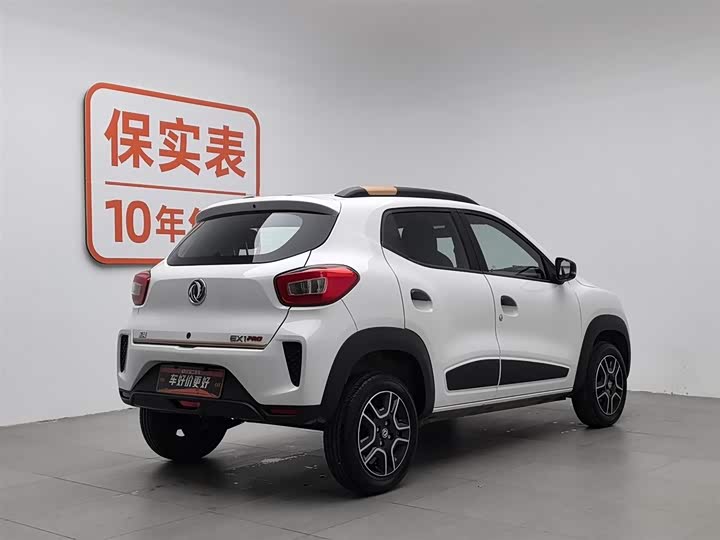 Фото 2 - Dongfeng Nammi Nano EX1 Pro