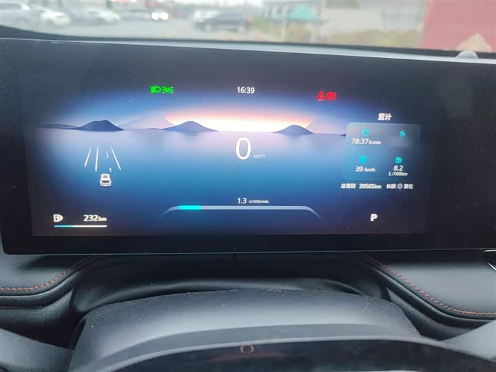 Фото 4 - Roewe RX5