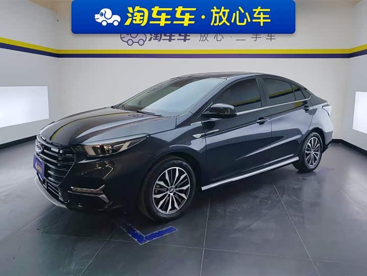 Фото 1 - Chery Omoda S5 (Arrizo 5 Plus)