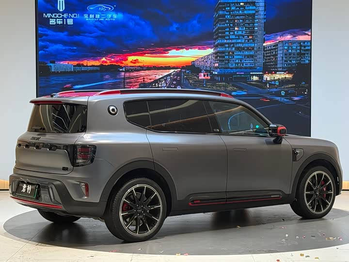 Фото 2 - Smart #5