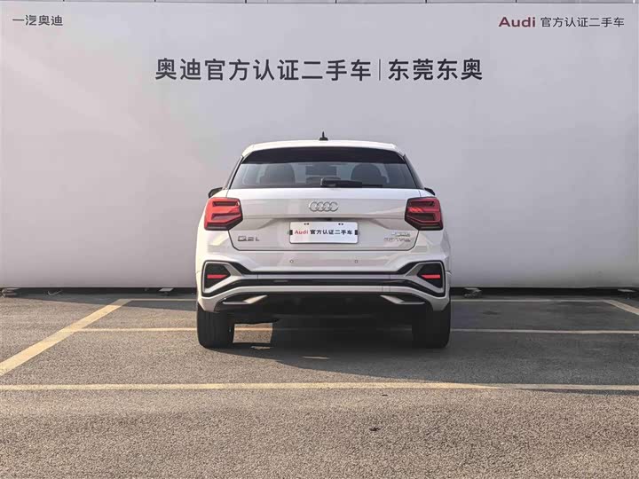 Фото 4 - Audi Q2L