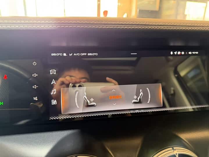 Фото 9 - Tank 300