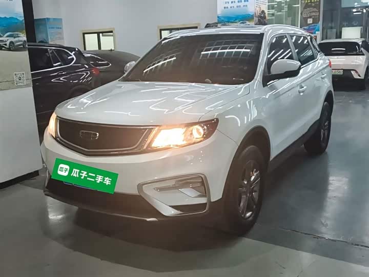 Фото 2 - Geely Atlas