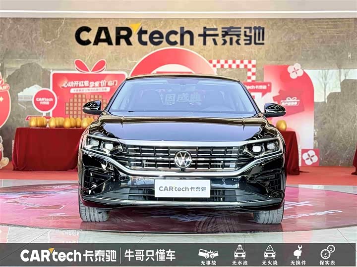 Фото 2 - Volkswagen Passat