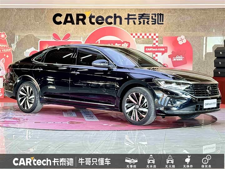 Фото 3 - Volkswagen Passat