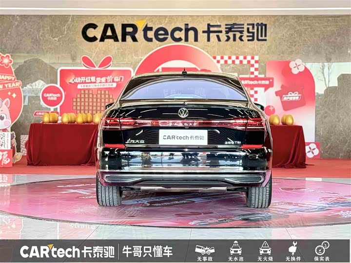 Фото 5 - Volkswagen Passat