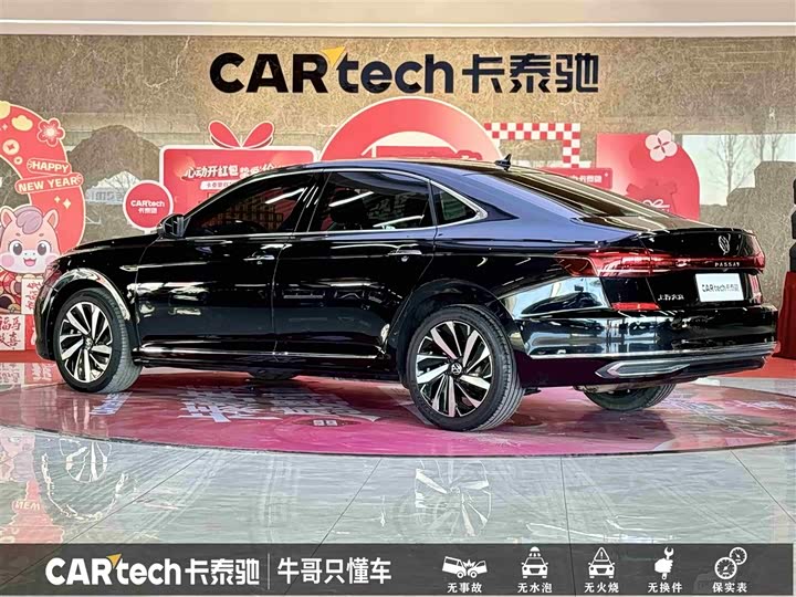 Фото 6 - Volkswagen Passat