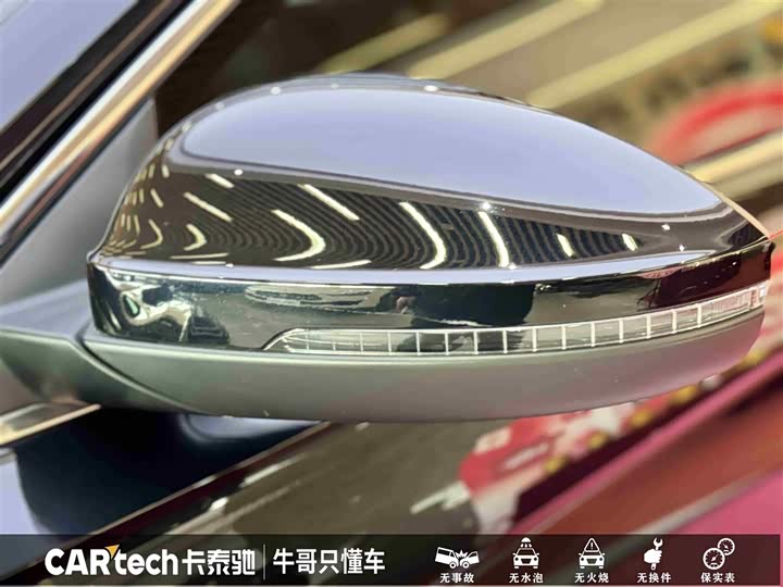 Фото 9 - Volkswagen Passat