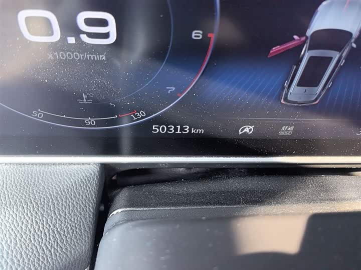 Фото 5 - Hongqi HS5