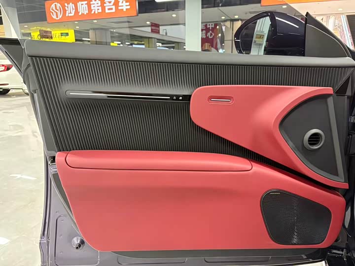 Фото 4 - Avatr 12