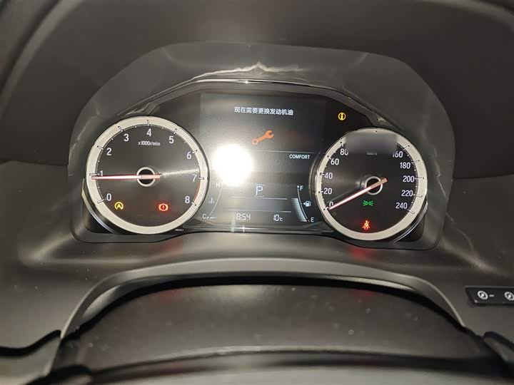 Фото 4 - Honda UR-V