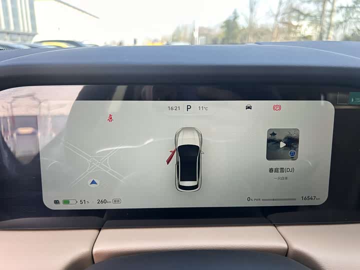 Фото 5 - Aito M5