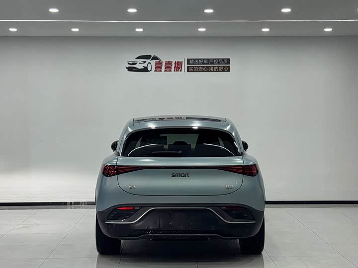 Фото 3 - Smart #3