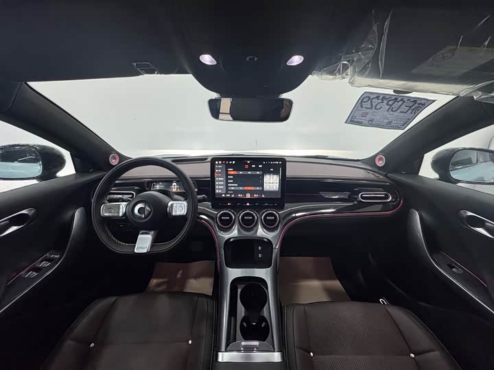 Фото 5 - Smart #3