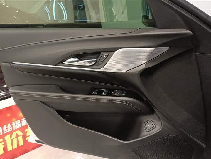 Фото 7 - Cadillac CT4