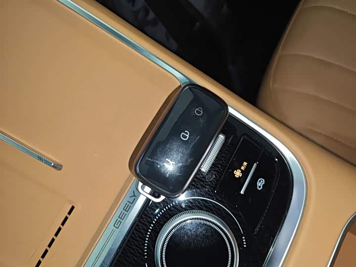 Фото 9 - Geely Galaxy Starship 7