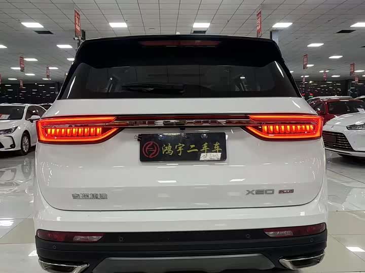 Фото 8 - Jetour X90 Plus