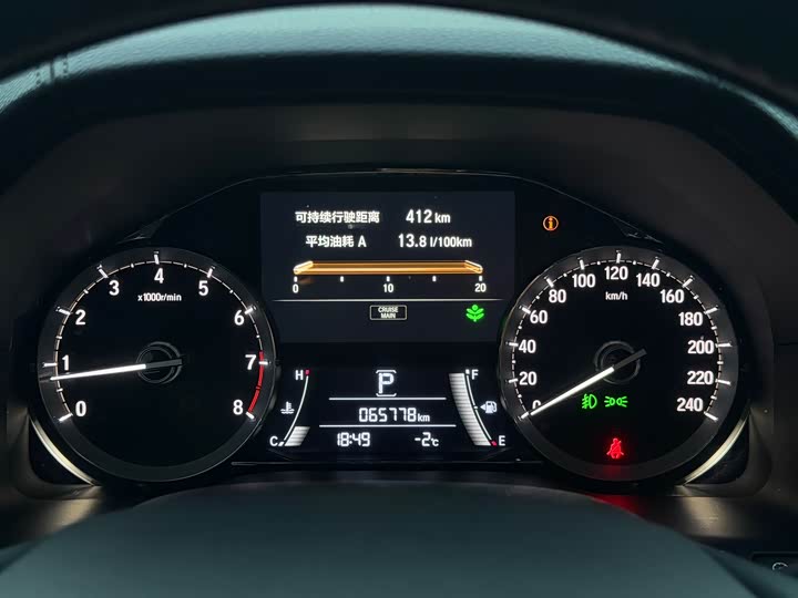 Фото 7 - Honda UR-V