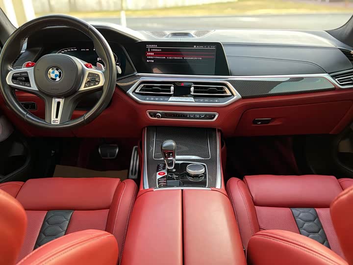 Фото 8 - BMW X5 M