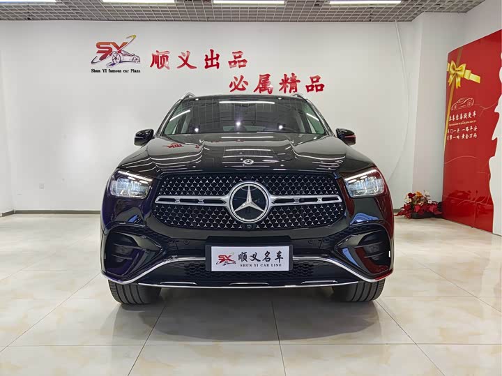 Фото 2 - Mercedes-Benz GLE-Class