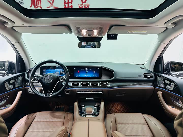 Фото 8 - Mercedes-Benz GLE-Class