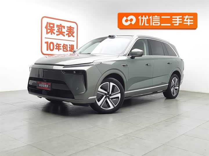 Фото 1 - Wey Lanshan