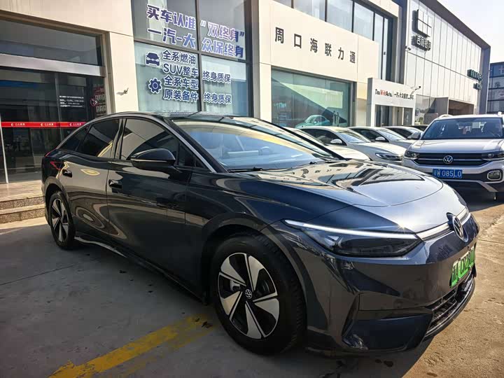 Фото 4 - Volkswagen ID.7 Vizzion