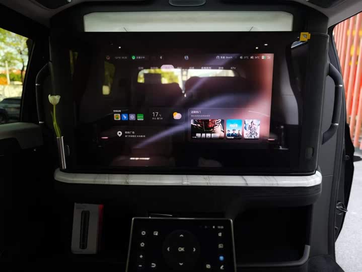 Фото 8 - Zeekr 009