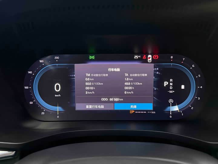 Фото 7 - Volvo XC60