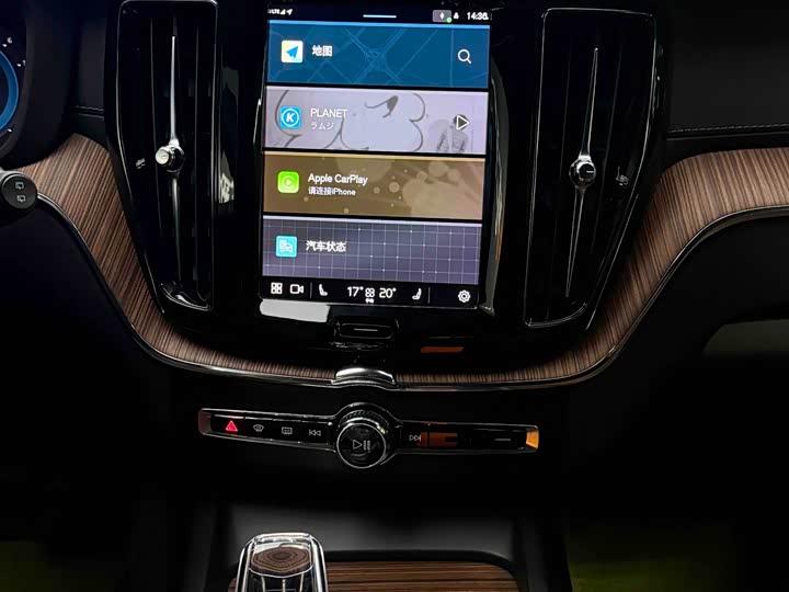 Фото 9 - Volvo XC60