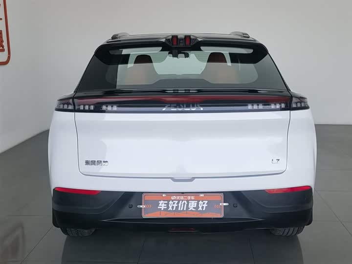 Фото 4 - Dongfeng Aeolus L7