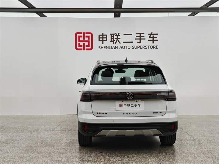 Фото 5 - Volkswagen Tharu