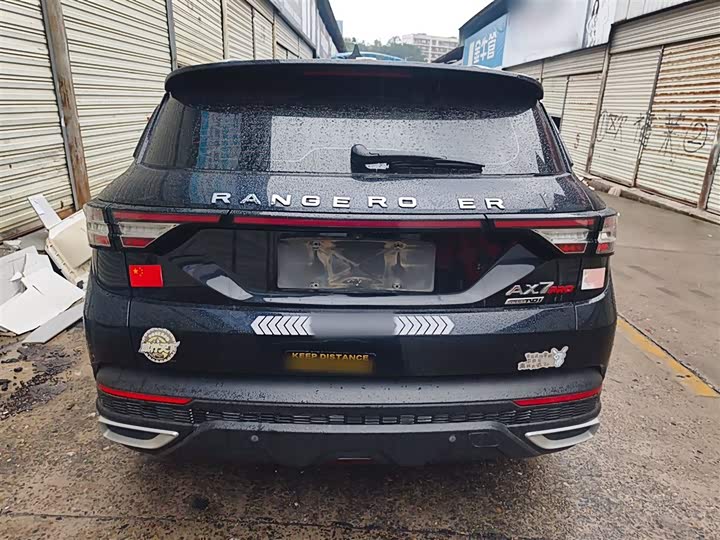 Фото 6 - Dongfeng Aeolus AX7