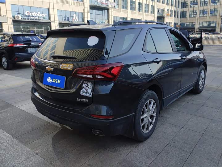 Фото 3 - Chevrolet Equinox