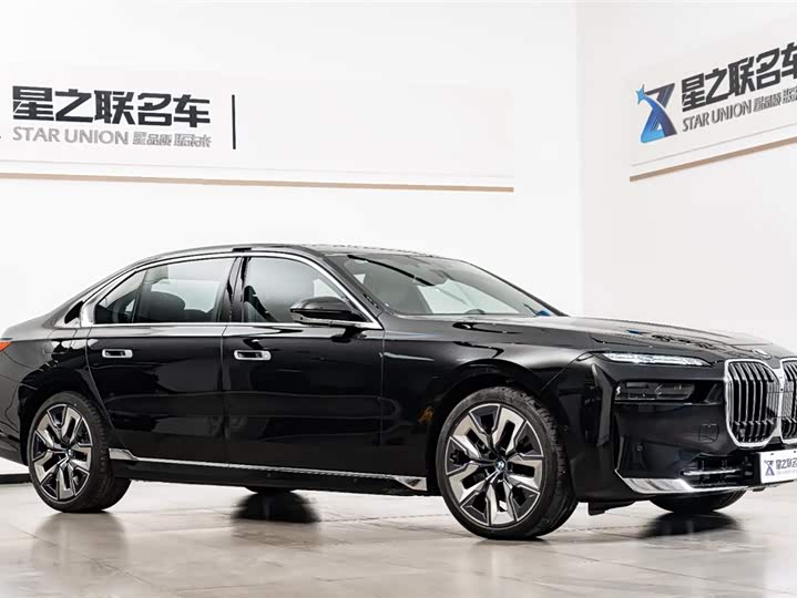 Фото 6 - BMW 7 Series