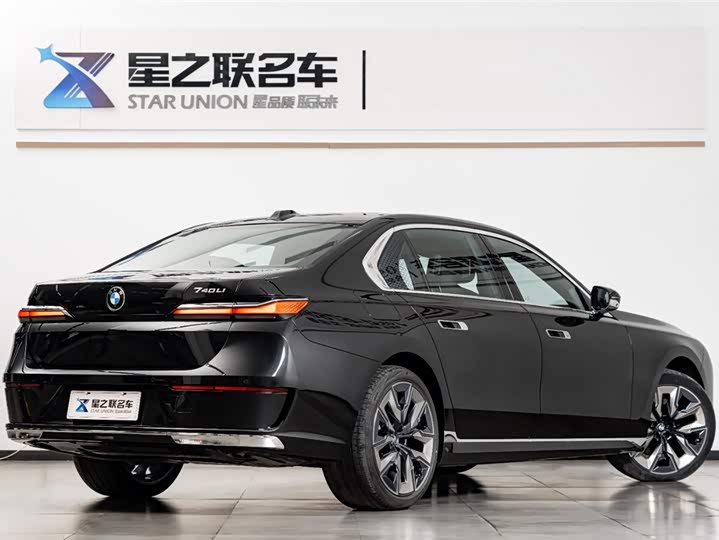 Фото 7 - BMW 7 Series