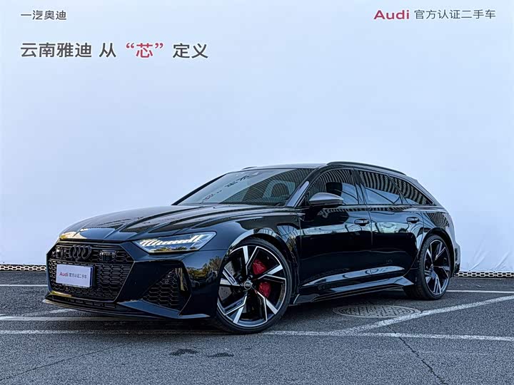 Фото 1 - Audi RS 6
