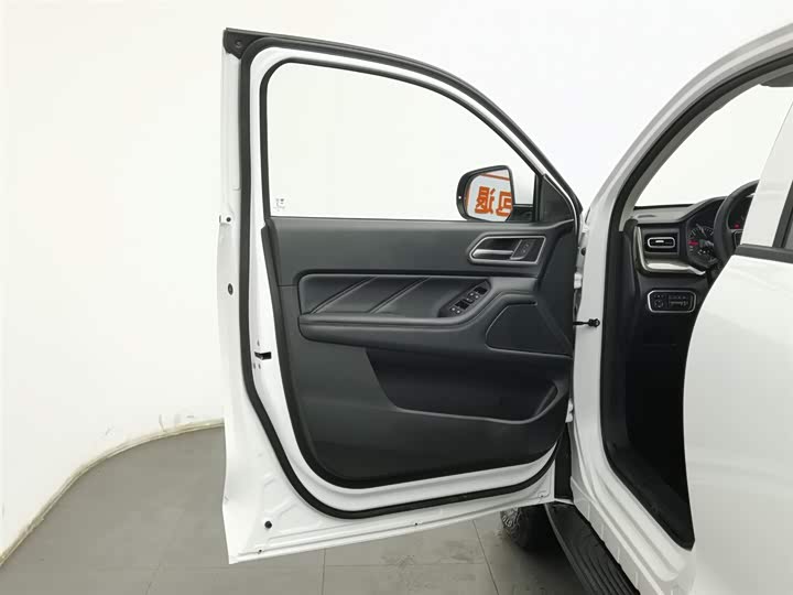 Фото 8 - Great Wall Pao