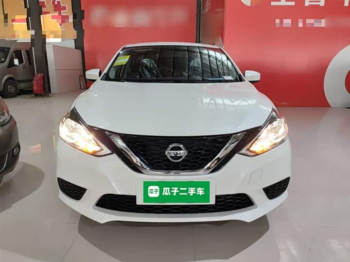 Фото 3 - Nissan Sylphy