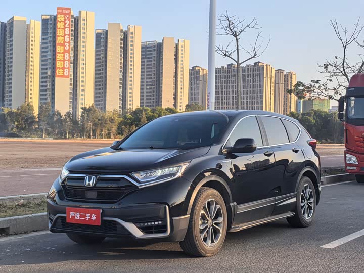 Фото 1 - Honda CR-V