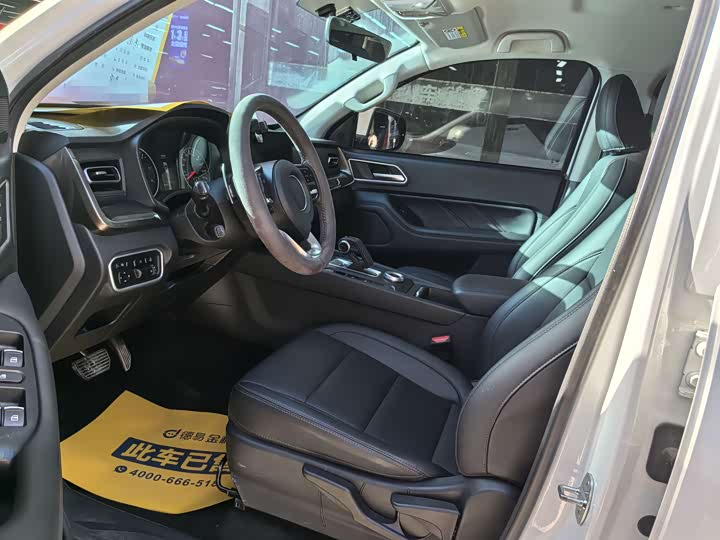 Фото 7 - Great Wall Pao